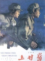 一区二区三区我不卡